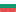 Bulgaria