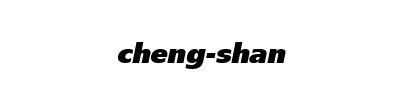 Cheng shan