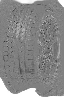 Kumho Hs51 